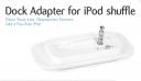 iPod shuffle dock adapter