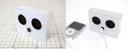 iPod Nano speaker kit