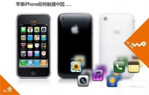 iPhone chiny