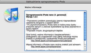iPod nano 4G 1.0.4