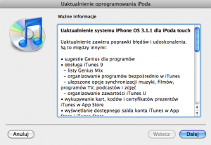 iPhone OS 3.1.1